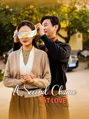 A Second Chance at Love cover art