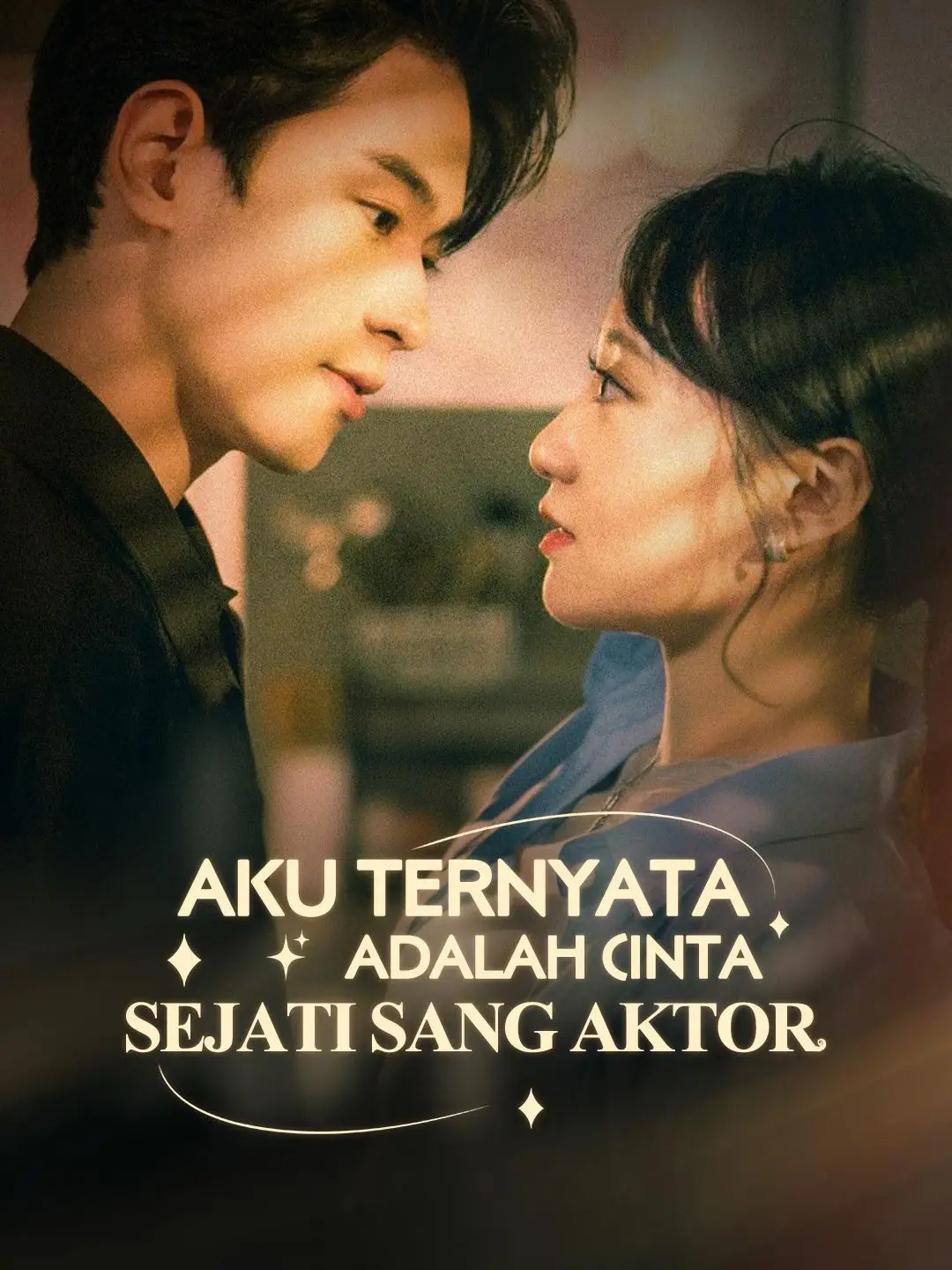Aku Ternyata Adalah Cinta Sejati Sang Aktor