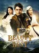 Beauty and the Best cover art