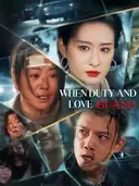 When Duty and Love Clash cover art