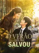 O Verão Que Me Salvou cover art