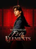 Whispers of Five Elements cover art