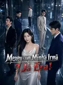 Mexeu com Minha Irmã? Já Era! cover art