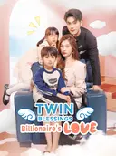 Twin Blessings, Billionaire's Love cover art
