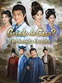 Criado de Casa? Ou Lenda Oculta? cover art