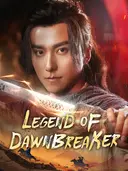 (Dubbed)Legend of Dawnbreaker cover art