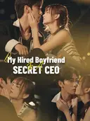 My Hired Boyfriend Is A Secret CEO cover art