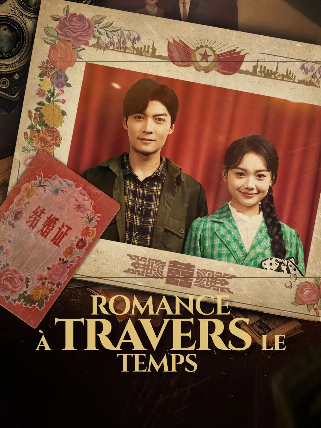 ROMANCE À TRAVERS LE TEMPS