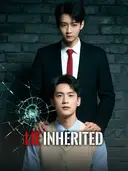 (Dubbed)Lie Inherited cover art