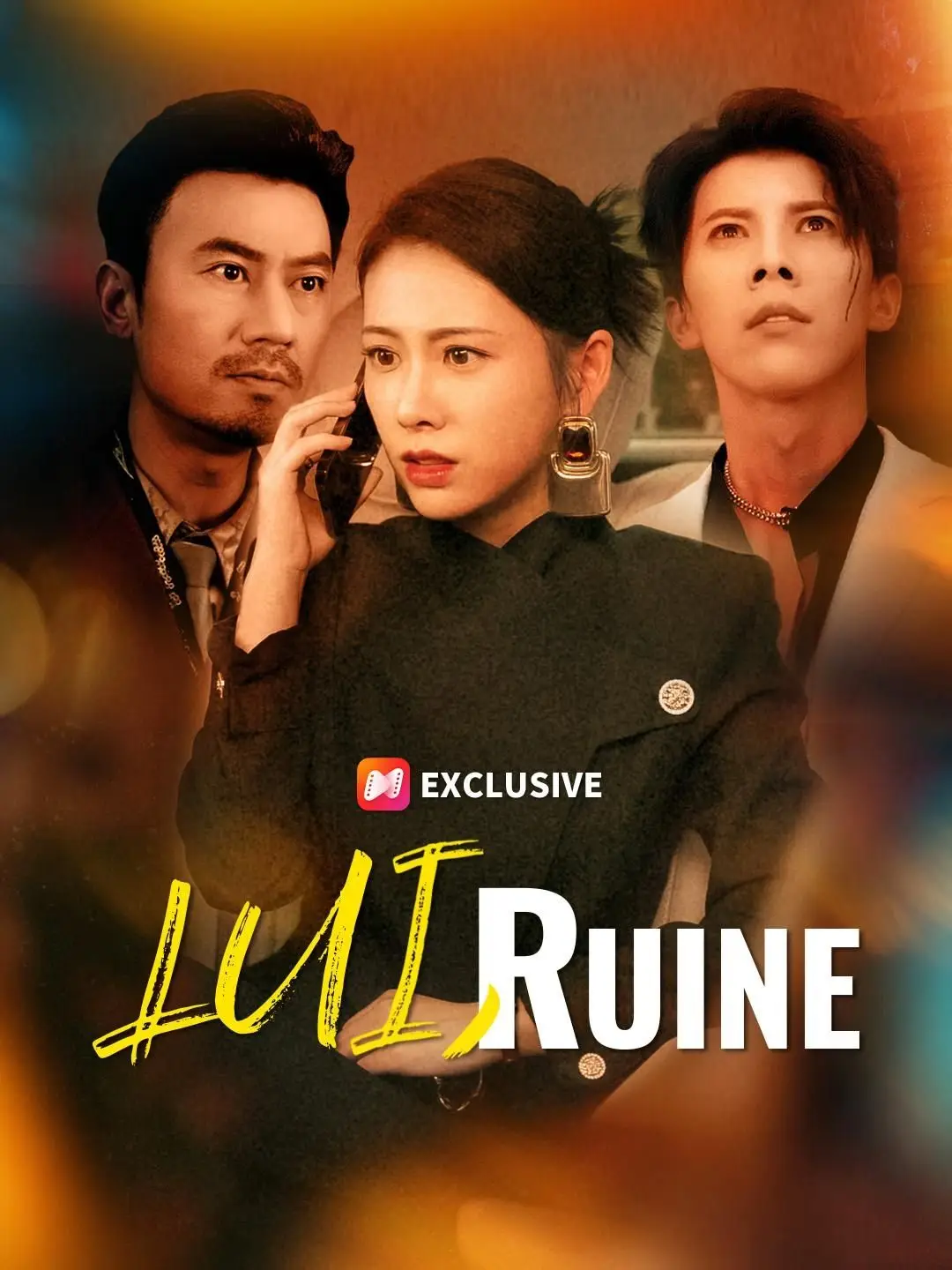 (Doublage)LUI, RUINE