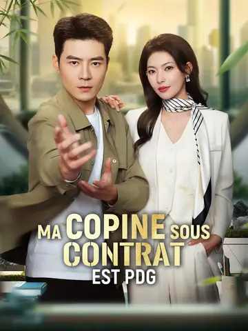 (Doublage) MA COPINE SOUS CONTRAT EST PDG