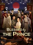 (Dubbed)Blessed by the Prince cover art