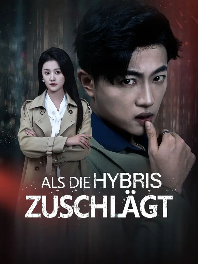 Als die Hybris zuschlägt