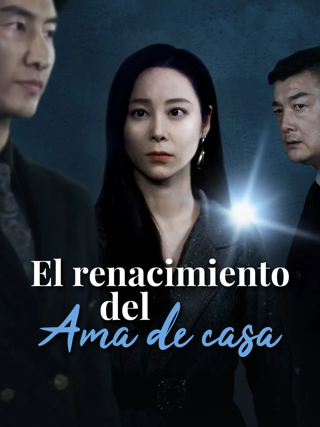El renacimiento del ama de casa