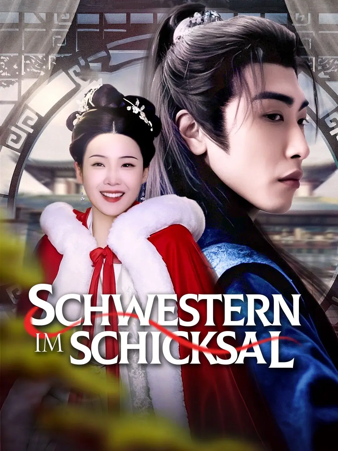 Schwestern im Schicksal