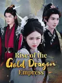(Dubbed)Rise of the Gold Dragon Empress cover art