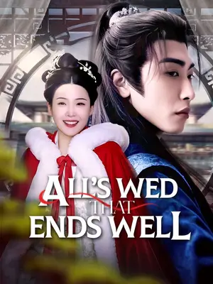 All’s Wed That Ends Well cover art