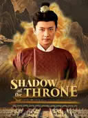 Shadow of the Throne cover art