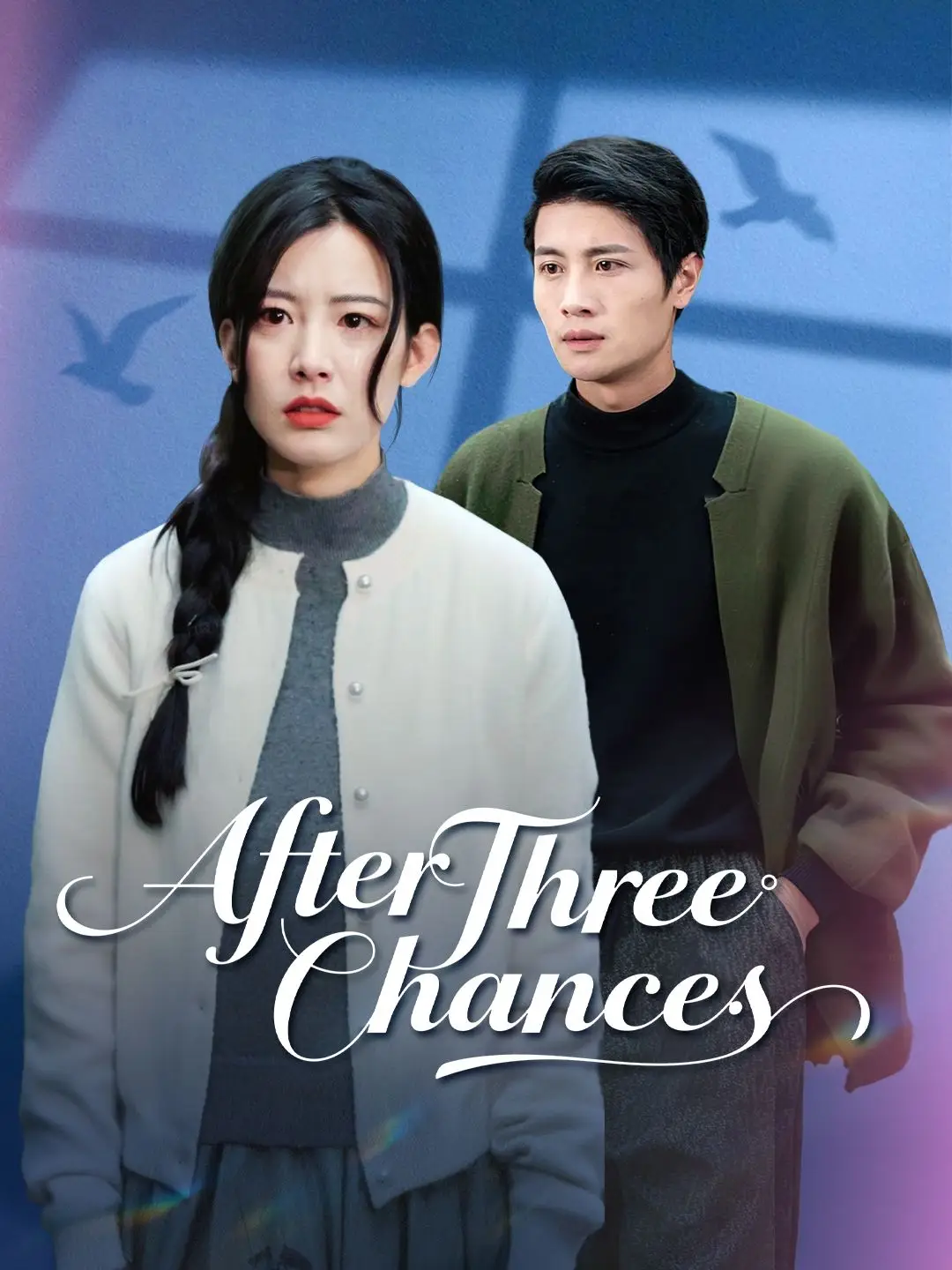 (Dubbed)After Three Chances