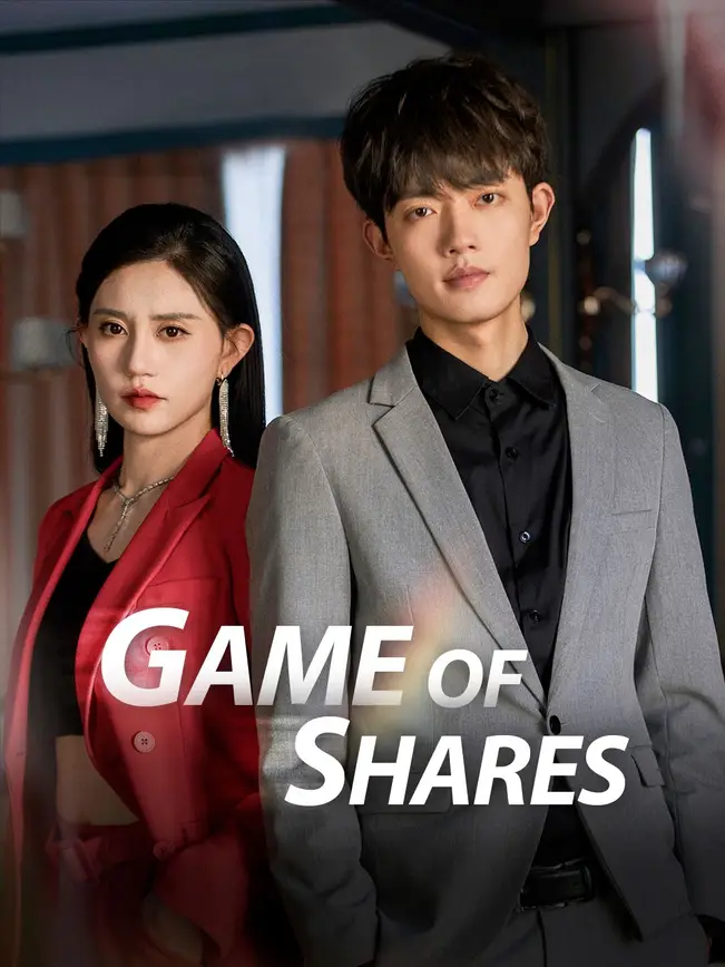 Game of Shares