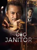 THE CEO JANITOR cover art