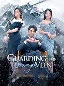 Guarding the Dragon Vein cover art