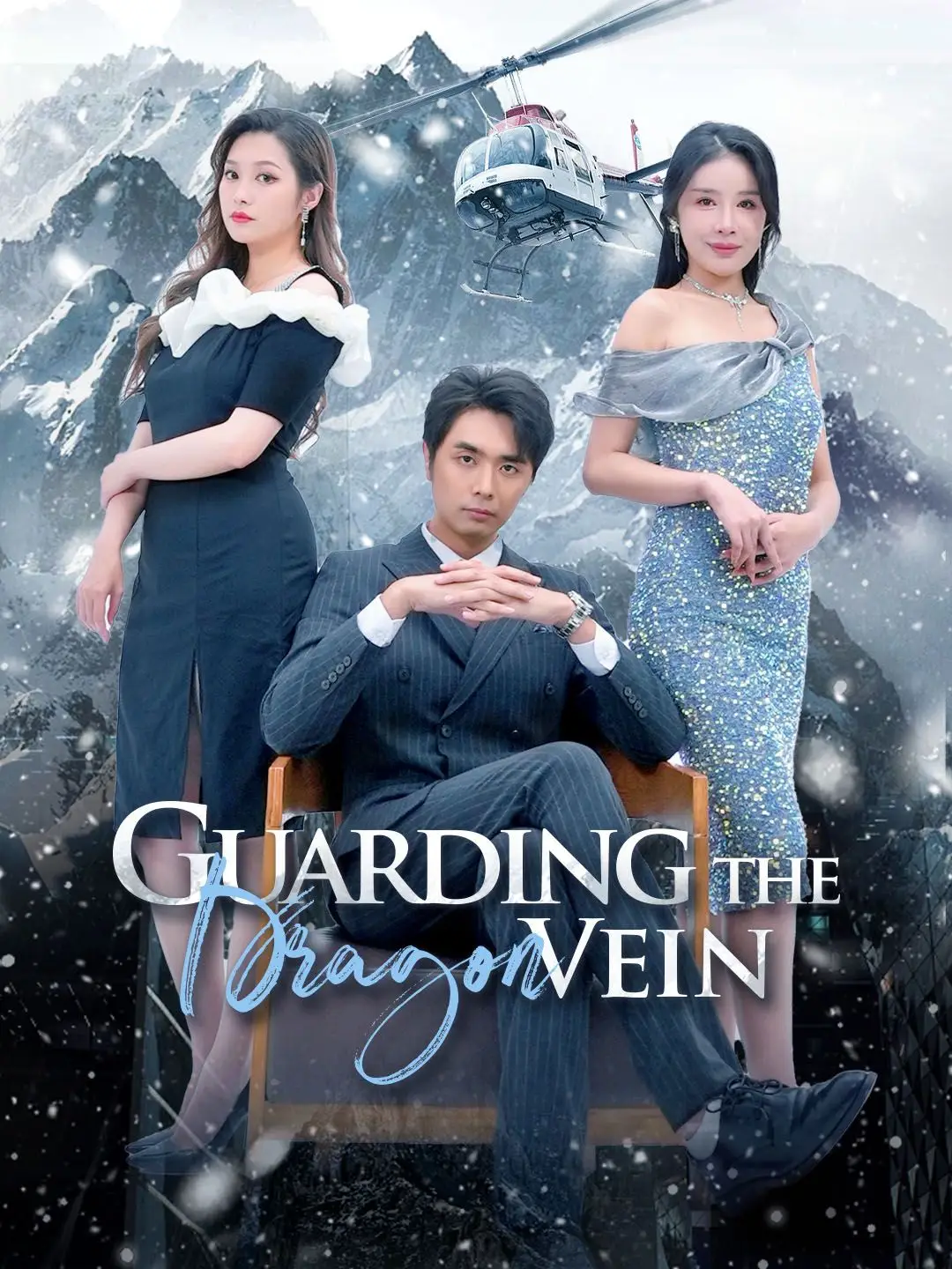 Guarding the Dragon Vein