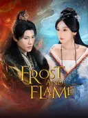 (Dubbed)Frost and Flame cover art