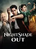 Nightshade Out cover art
