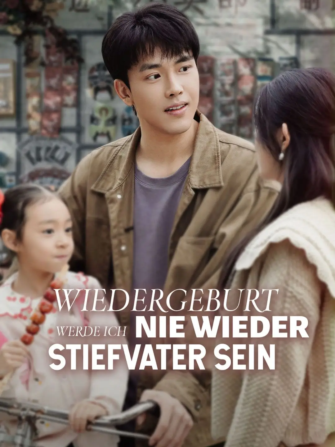Wiedergeburt werde ich nie wieder Stiefvater sein