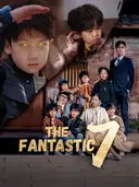 (Dubbed)The Fantastic 7 cover art