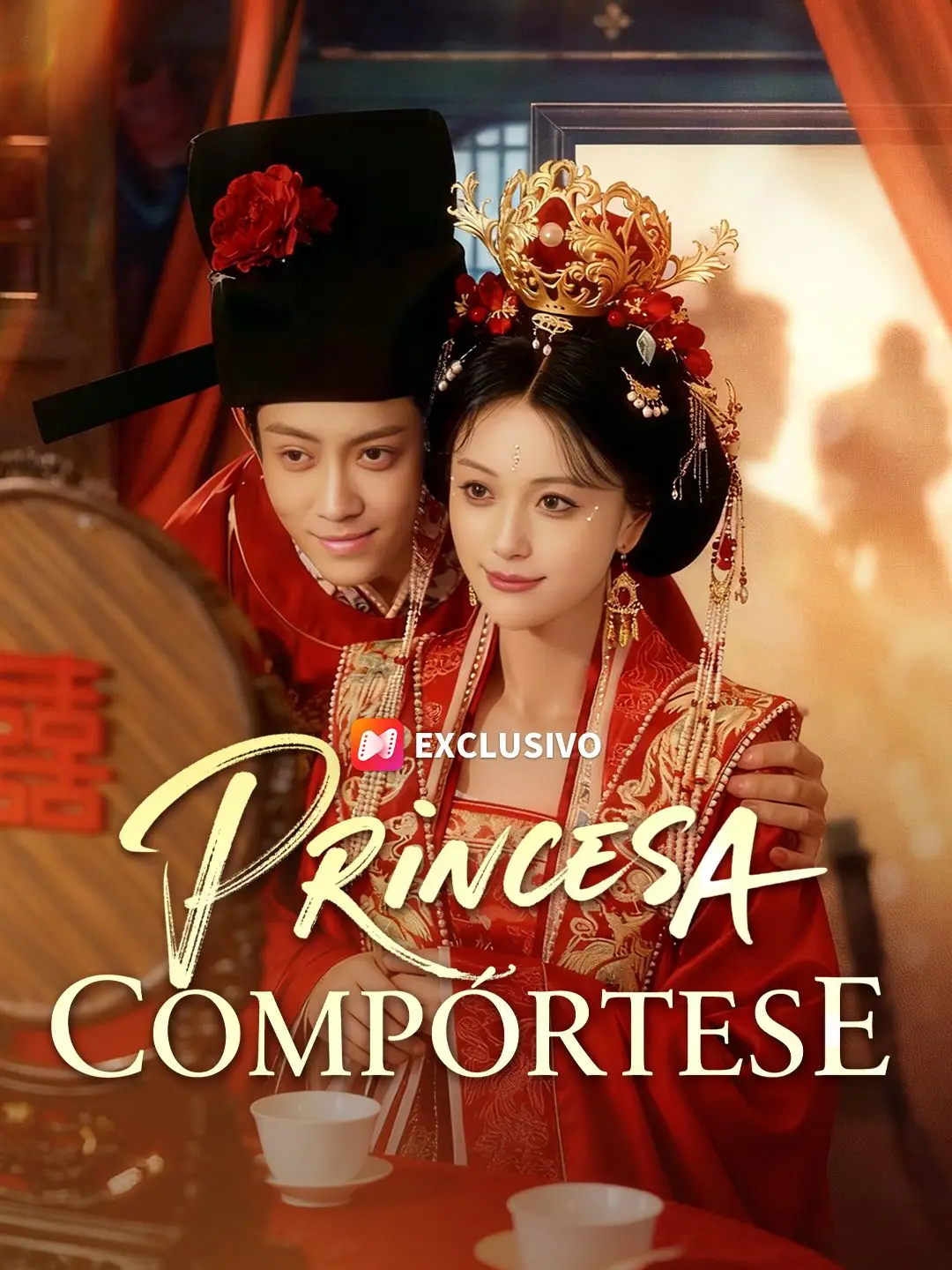 (Doblado)Princesa, compórtese