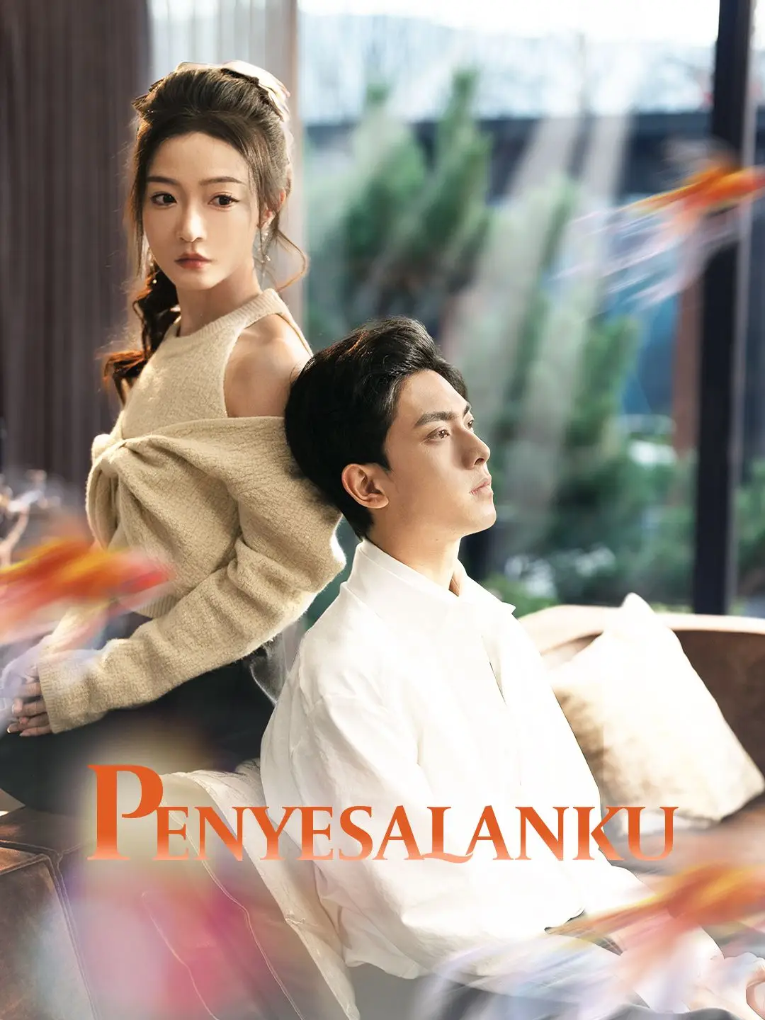 Penyesalanku