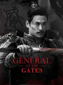 General at the Gates cover art