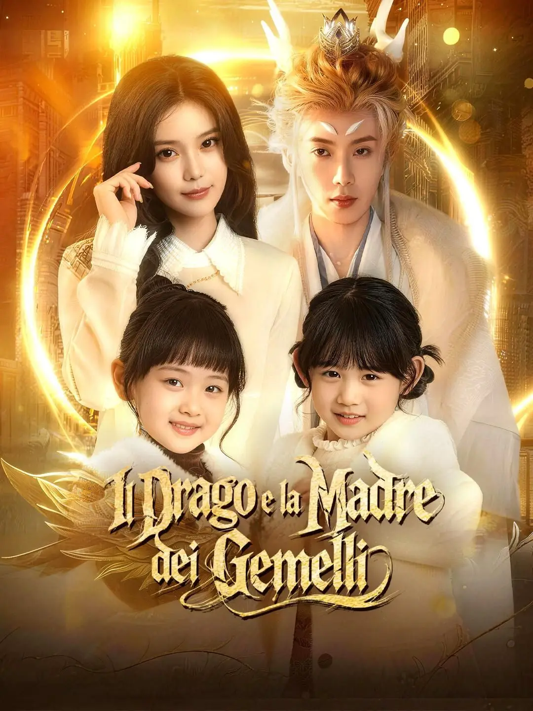 (Doppiaggio) Il Drago e la Madre dei Gemelli