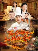(Dubbed)The Cookboy Is a Master Chef cover art