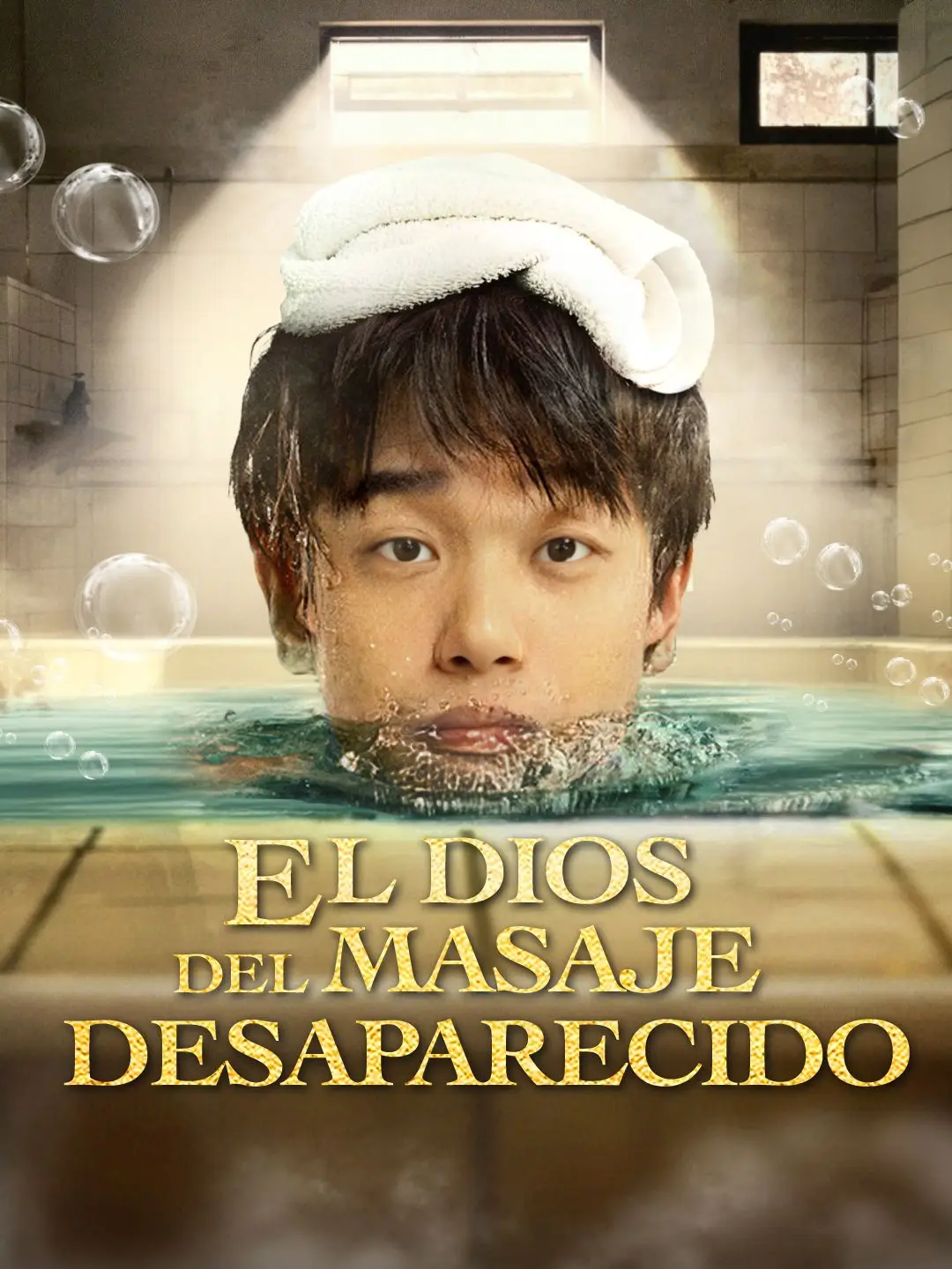 (Doblado)El Dios del Masaje Desaparecido