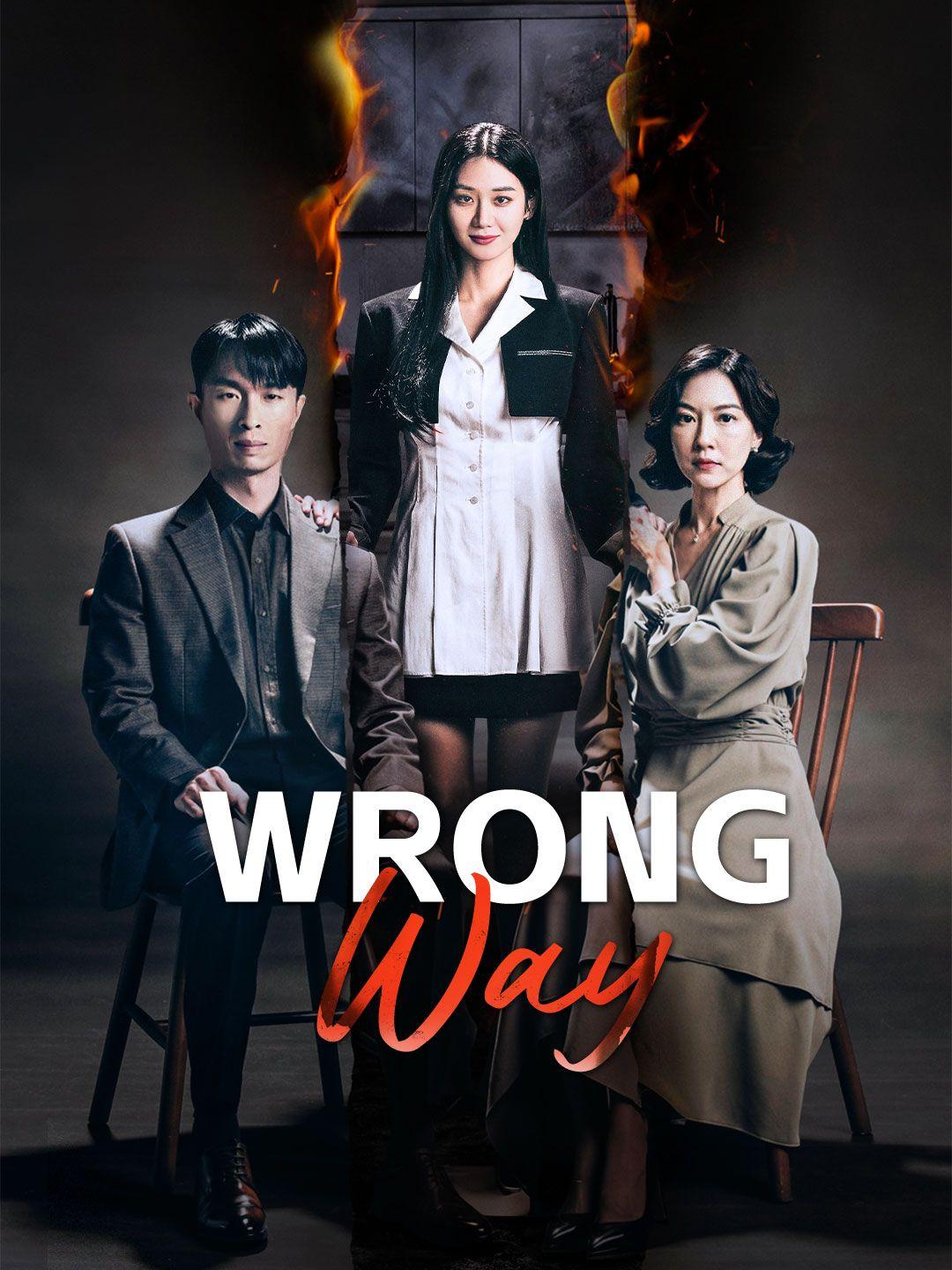 Wrong Way 