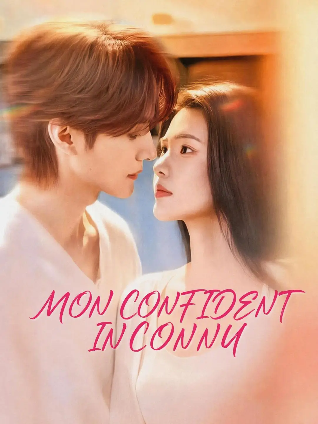 (Doublage) MON CONFIDENT INCONNU