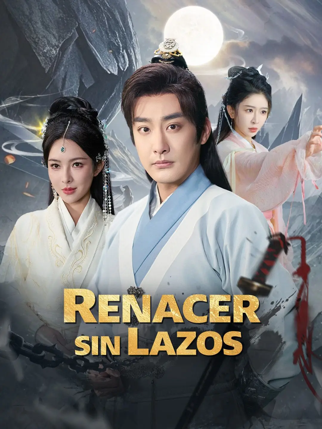 Renacer sin lazos