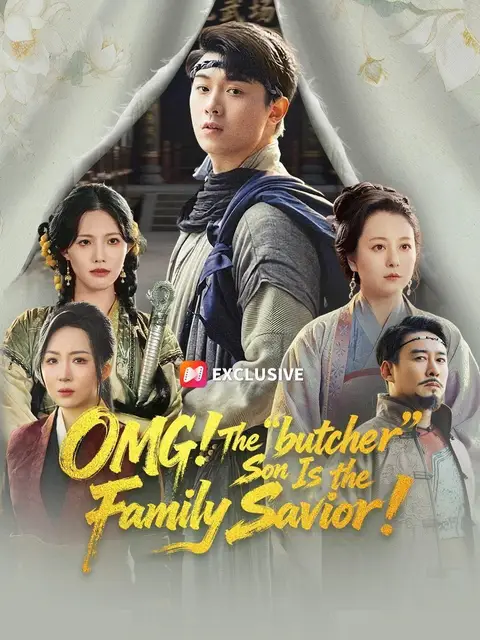 OMG! The “butcher” Son Is the Family Savior! Dubbed