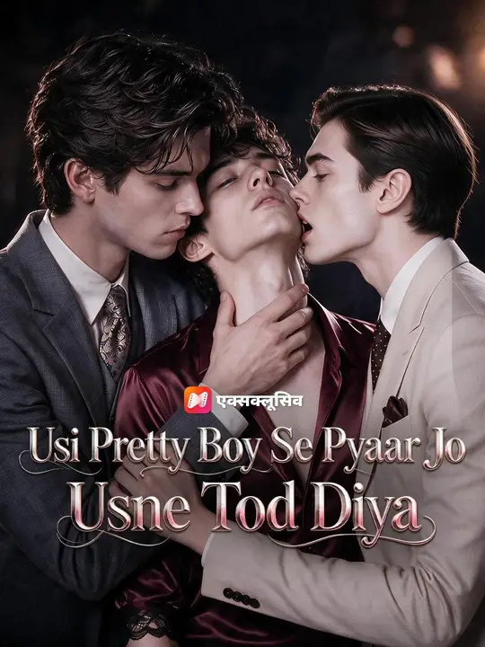 (Dubbed) Usi Pretty Boy Se Pyaar Jo Usne Tod Diya