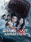 (Dubbed)Shark Bait: Karma's Bite cover art