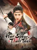 (Dubbed)Her Spear, Their Tear cover art
