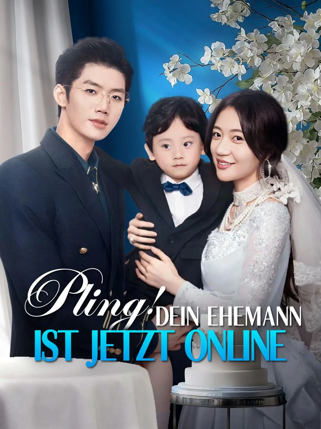 Pling! Dein Ehemann ist jetzt online