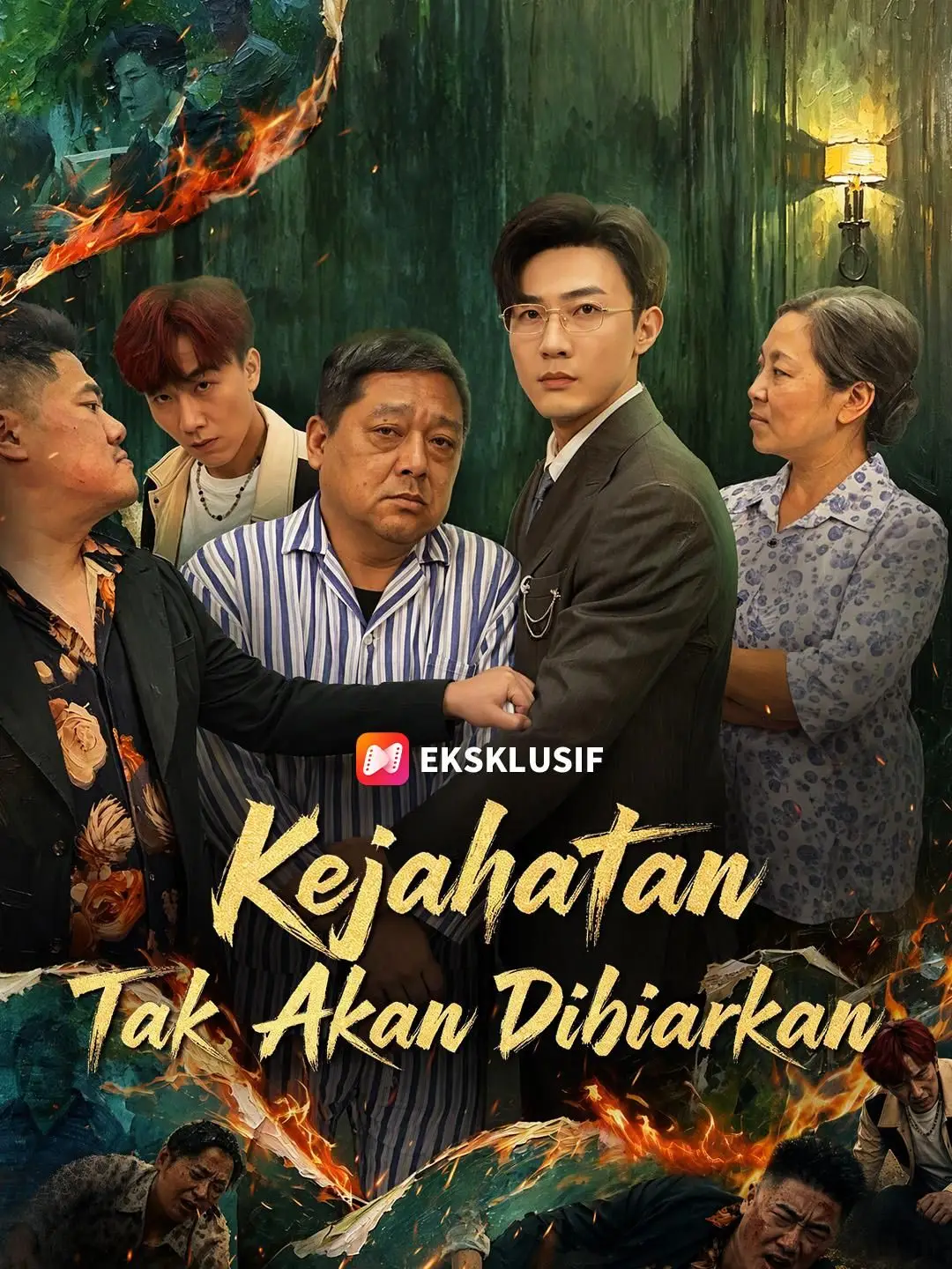 (Sulih suara) Kejahatan Tak Akan Dibiarkan