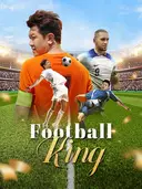 Football King cover art