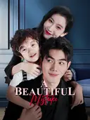 A Beautiful Mistake cover art