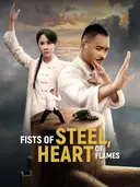 Fists of Steel, Heart of Flames cover art