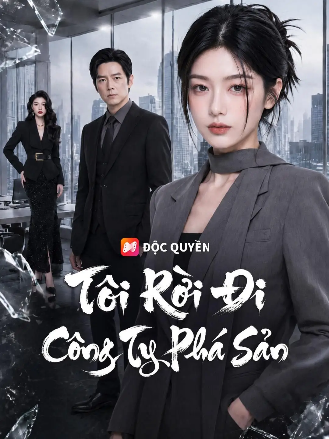 (Lồng tiếng)Tôi Rời Đi Công Ty Phá Sản